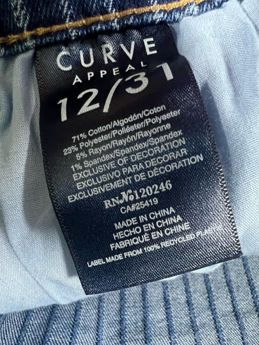 👖💙Curve Appeal High Rise Essential Skinny Pinstripe Jeans Size 12/31👖💙 - Picture 7 of 12